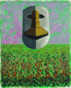 L’oubli  -
Acrylique sur toile -
61x50 -
2007